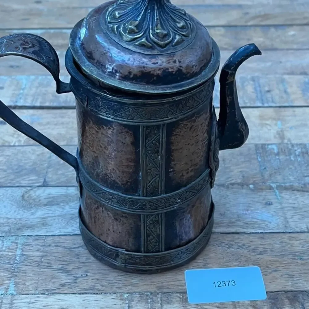 Antique Copper Brass Pitcher 7.5 in Ornate Detailed Embossing w/ Lid